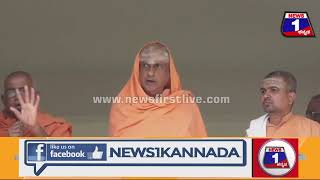 Siddheshwara Swamiji ಆರೋಗ್ಯ ಈಗ ಹೇಗಿದೆ? | News 1 Kannada | Mysuru