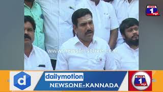 G Janardhana Reddy ಹೊಸ ಪಕ್ಷದ ಬಗ್ಗೆ BY Vijayendra ಹೇಳಿದ್ದೇನು_ | News 1 Kannada | Mysuru