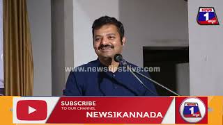 ಹಿಂದೂ ಹೆಣ್ಮಕ್ಕಳನ್ನ ಇಸ್ಲಾಂಗೆ ಕನ್ವರ್ಟ್​ ಮಾಡೋಕೆ ಏನೆಲ್ಲಾ ಮಾಡ್ತಾರಂದ್ರೆ..? | News 1 Kannada | Mysuru