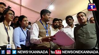 ಗಡ್ಕರಿ ರೈಟಲ್ಲಿ CN Ashwath Narayan ಲೆಫ್ಟಲ್ಲಿ DK Suresh | News 1 Kannada | Mysuru
