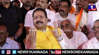 CMಗೆ ಇನ್ಮೇಲೆ ಓಪನ್ನಾಗೇ ಹೇಳ್ತೇನೆ ಹೆದ್ರಲ್ಲ..| News 1 Kannada | Mysuru
