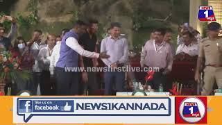 Kichcha Sudeepನ ಎಂಟ್ರಿ,ಹುಚ್ಚೆದ್ದು ಕಿರುಚಿದ ಫ್ಯಾನ್ಸ್  Chikkaballapur Utsav| News 1 Kannada | Mysuru