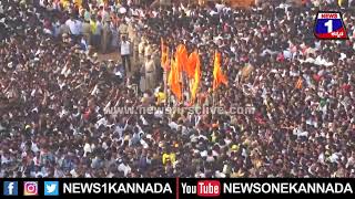 Gavisiddeshwara ಜಾತ್ರೆಗೆ ಹರಿದು ಬಂದ ಜನ ಸಾಗರ.. | News 1 Kannada | Mysuru