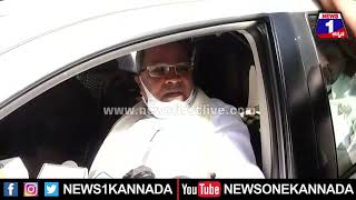 Siddaramaiah : ಟಿಪ್ಪು ಡ್ರೆಸ್​ ಹಾಕ್ಕೊಂಡು ಖಡ್ಗ ಹಿಡ್ಕೊಂಡಿದ್ಯಾರು ? | News 1 Kannada | Mysuru