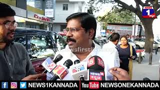 H Nagesh _ ಮುಳಬಾಗಿಲಿನಿಂದ ಟಿಕೆಟ್_ ಕೊಡಿ ಅಂತ ಕೇಳಿದ್ದೀನಿ.. _ 2023 Election _| News 1 Kannada | Mysuru