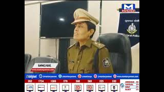 Ahmedabad : વ્યાજખોરો સામે પોલીસની લાલ આંખ | MantavyaNews