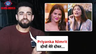 Bigg Boss 16 | Priyanka Nimrit Ke Fans War Par Mahir Pandhi Ne Diya Reaction