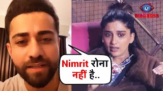 Bigg Boss 16 | Mahir Pandhi Reaction On Nimrit Crying After Argument With Father