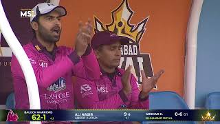Ali Nasir's fiery innings 48(18) helped Baloch Warriors to post a mammoth total on board.
