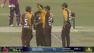 Wajiuddin Farooqui takes his second wicket of the game against Baloch Warriors