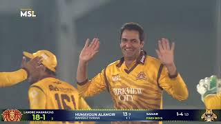 Samar Abbas' 3-wicket haul held Lahore Maharajas to 68 runs | Mega Stars League 2022