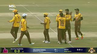 Pindi Boys gets the big wicket Salman Faisal in Mega Stars League 2022 Final