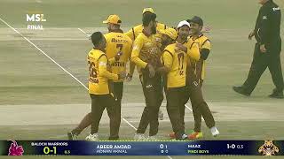 Maaz Khurram gets two big wickets and kept Pindi Boys in a comfortable position | Mega Stars League