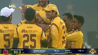 Adnan Siddiqui gets Adnan Akmal for 14 runs, and the Baloch Warriors are in deep trouble