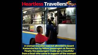 Heartless Travellers!