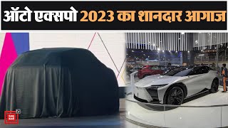 Greater Noida:Auto Expo 2023 का शानदार आगाज दुनियाभर की 30 से अधिक कंपनी नए वाहनों से उठाएंगी पर्दा।