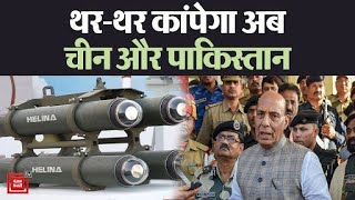Indian Army और IndianNavy को और अधिक मजबूत करेगी सरकार,4276 करोड़ रुपये से खरीदेगी शक्तिशाली हथियार।
