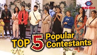 Bigg Boss 16 | TOP 5 Popular Contestants | Priyanka Shiv MC Stan...