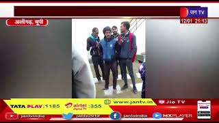 Aligarh News | दरोगा के फार्म हाउस में पकड़े युवक-युवतियां, एक युवक सहित मैनेजर गिरफ्तार | JAN TV
