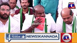 ಸಿದ್ದರಾಮಯ್ಯಗೆ ಕೋಲಾರ ಸೇಫ್​ ಅಲ್ಲ.. ಕುಮಾರಸ್ವಾಮಿ ಕಿವಿಮಾತು | News 1 Kannada | Mysuru