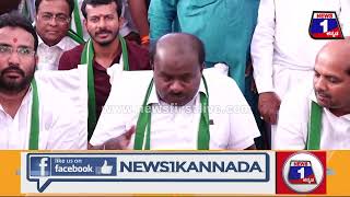 HD Kumaraswamy ಅಯ್ಯೋ.. ಅಯ್ಯೋ.. PM Modi ಬಂದಿದ್ರು ಅಂತ ಭಯಪಟ್ಟಿದ್ದೀವಾ| News 1 Kannada | Mysuru