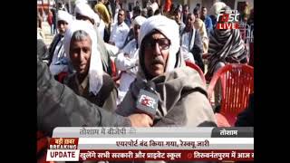 BJP Samman Rally- तोशाम रैली में जनता रखेगी बेरोजगारी और किसानों की समस्या का मुद्दा