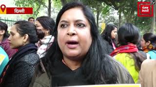 Delhi: शिक्षकों को Finland जाने से रोकने पर AAP कार्यकर्ताओं का LG के खिलाफ प्रदर्शन