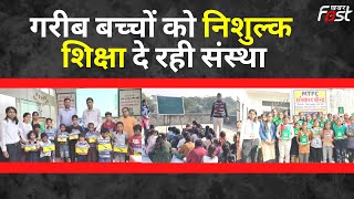 Haryana: लोगों के लिए मसीहा बने Naresh Dhul, गरीब बच्चों को निशुल्क शिक्षा दे रही संस्था