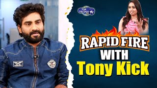 Rapid Fire with Tony Kick | Tony Kick Interiew Latest | Folk Songs 2023 | Top Telugu TV