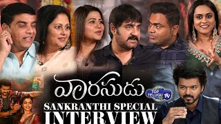 Varasudu Movie Team Interview | Vijay Thalapathy |Vamshi Paidipally|Dil Raju|Rashmika|Top Telugu TV