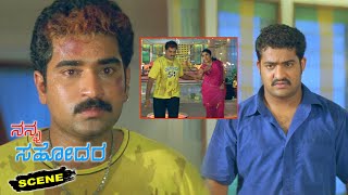 Nanna Sahodara Kannada Movie Scenes | NTR Saves Ramya Krishna From Rajeev Kanakala