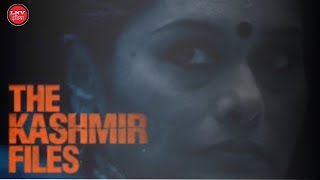 फिल्म के सेट पर घायल हुईं 'द कश्मीर फाइल्स' की पल्लवी जोशी गाड़ी ने मारी टक्कर
