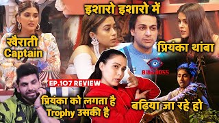 Bigg Boss 16 Review Ep 107 | BB Ke Nishane Par Priyanka, Nimrit Khairati Captain, Shiv, Stan