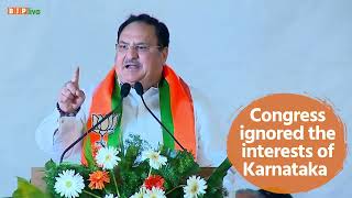 Congress ignored the interests of Karnataka.