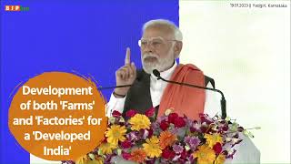 Development of both 'farms' and 'Factories' for a 'Developed India