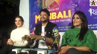 Mumbali song launched from Main Raj Kapoor Ho Gaya held in real location where song shot in Bhiwandi