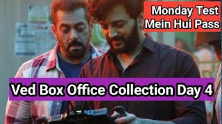 Ved Movie Box Office Collection Day 4