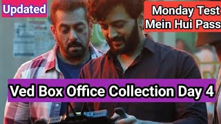 Ved Movie Box Office Collection Day 4 Updated, Is Film Ne To Itihaas Rach Diya, Salman Khan, Riteish