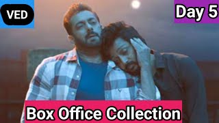 Ved Box Office Collection Day 5