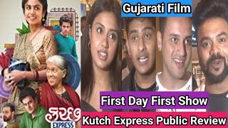 Kutch Express Movie Public Review, Manasi Parekh, Ratna Pathak Shah, Viral Shah, Parthiv Gohil