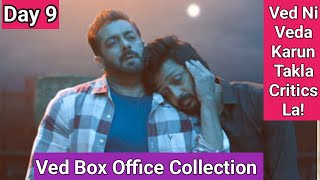 Ved Movie Box Office Collection Day 9 Featuring Salman Khan And Riteish Deshmukh