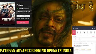Pathaan Movie Advance Booking Opens In INDIA,Fast Filling Mode Par Chal Rahi Hai Advance Ticket Sale