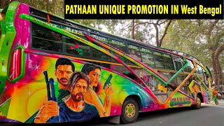 Pathaan Movie Most Unique Promotion In West Bengal, Pure BUS Par SRK Ka Poster Banaya,Pathaan Ki Bus