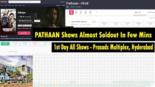 Pathaan Movie First Day All Shows Are Almost SOLD OUT In Hyderabad's Prasad's Multiplex In Few Mins
