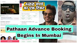 Pathaan Movie Advance Booking Starts In Mumbai, SRK Ki Film Ne Dhamaal Machana Shuru Kar Diya Hai