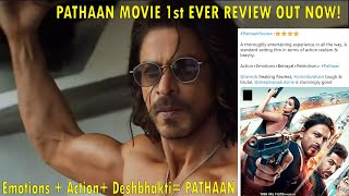 PATHAAN Movie FIRST EVER REVIEW Is OUT In The World! Kya Ham Is Review Par Vishwas Kar Sakte Hai?
