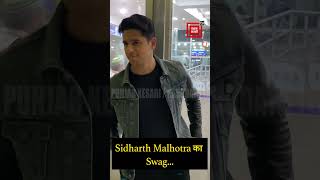 Airport पर दिखा Sidharth Malhotra का Swag..