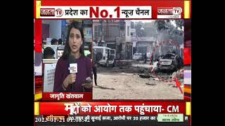 Jammu Kashmir : नरवाल इलाके में लगातार दो ब्लास्ट, 6 लोग घायल, सुरक्षाबलों ने इलाके को घेरा