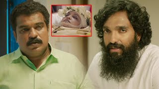 Priest Vincent Telugu Full Movie Part 10 | Amith Chakalakkal | Dileesh Pothan | Lal