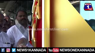 BS Yediyurappa :  Siddaramaiah - DK Shivakumar ಏನ್ ಮಾಡಿದ್ದಾರೆ ಅವ್ರ ತಲೆ .. | News 1 Kannada | Mysuru